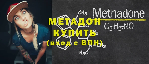 марки lsd Гусев