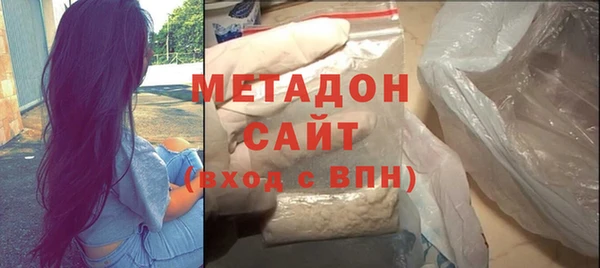 марки lsd Гусев