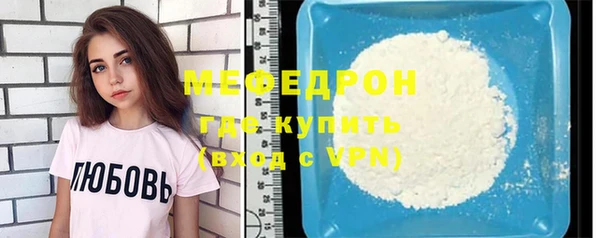 марки lsd Гусев