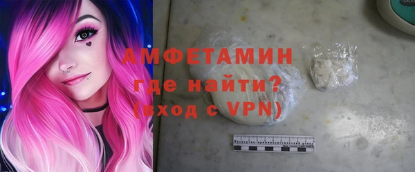 марки lsd Гусиноозёрск