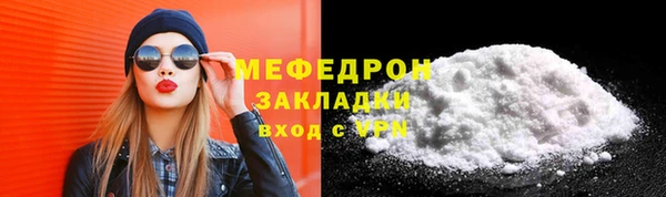 марки lsd Гусиноозёрск