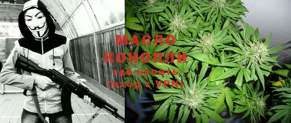 марки lsd Гусев