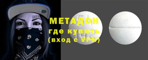 прущие грибы Гусь-Хрустальный