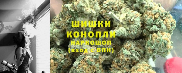 марки lsd Гусев