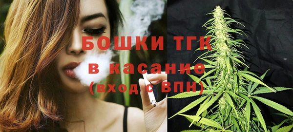 марки lsd Гусев