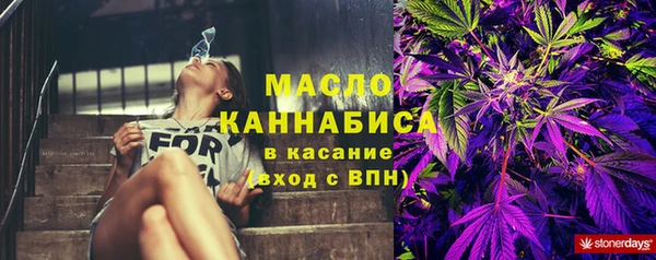 марки lsd Гусев