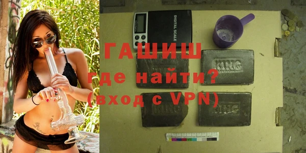 прущие грибы Гусь-Хрустальный