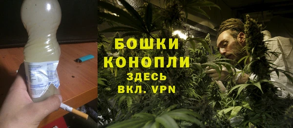 марки lsd Гусев