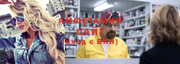 прущие грибы Гусь-Хрустальный