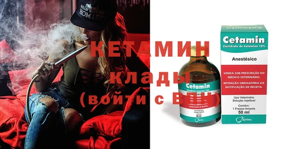 марки lsd Гусиноозёрск
