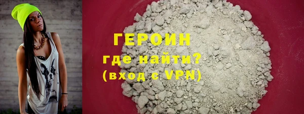 марки lsd Гусев