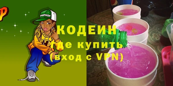 марки lsd Гусиноозёрск